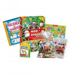 Подарок для детей с конфетами Набор Зоопарк