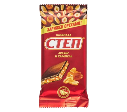 Шоколад Степ 90 г Молочный шоколад