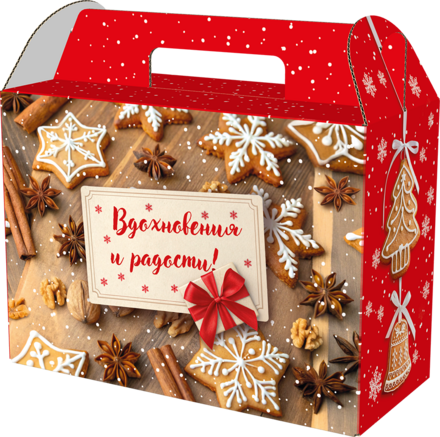 Чемодан "Пряности"