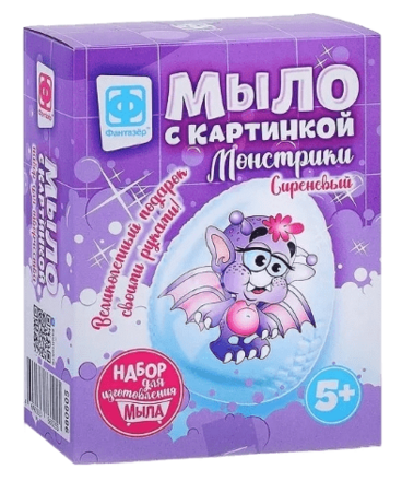 Мыло с картинкой "Монстрики" (сиреневый)