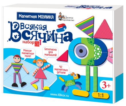 Мозаика магнитная &laquo;Всякая всячина-1&raquo; 42 эл