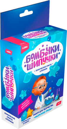 Химические опыты.Бомбочка-шипучка "Морские грезы"