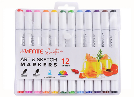 Маркеры для скетчинга, двусторонние 12 шт