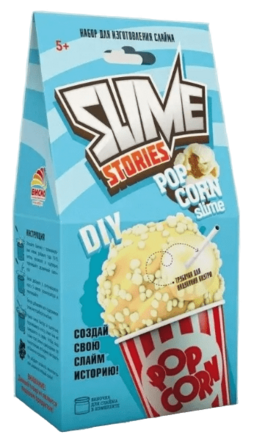 Slime Stories. Popcorn
