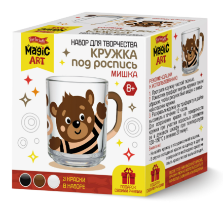 Набор для творчества. Кружка под роспись "Мишка"