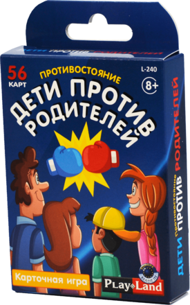 Карточная игра "Дети против Родителей"