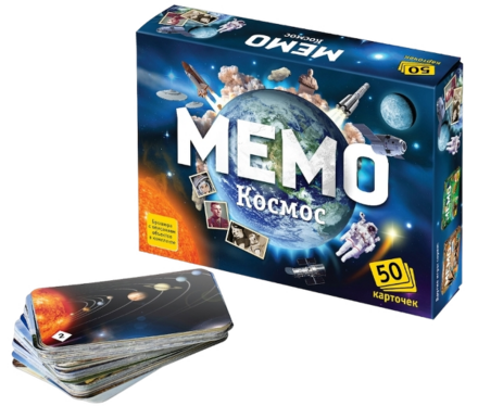 Мемо "Космос"