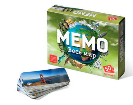 Мемо Весь мир (50 карточек)