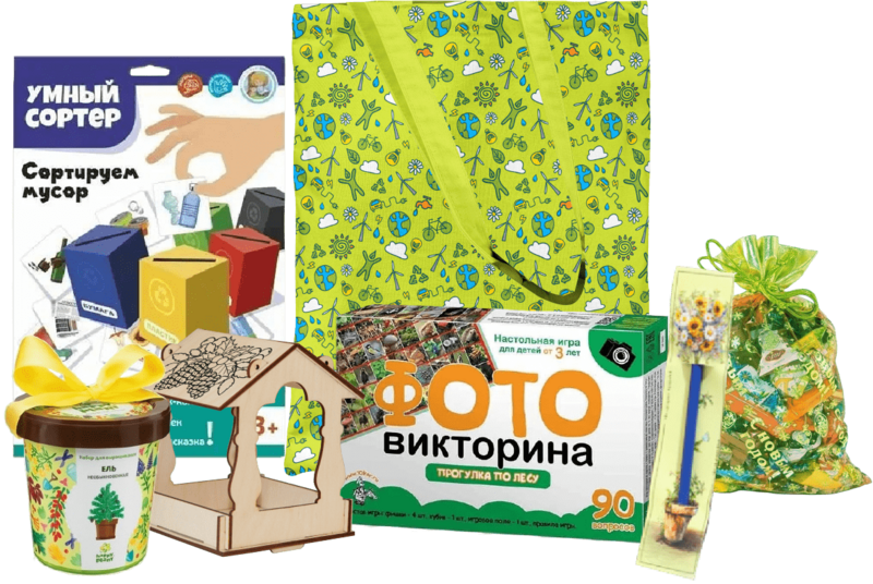 "Юный эколог"