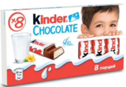 Шоколад молочный Kinder chocolate с молочной начинкой 100 г