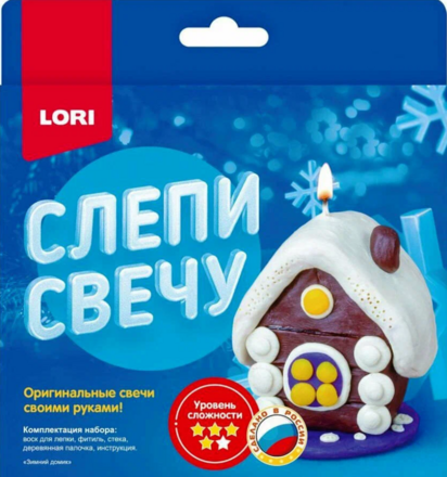 Слепи свечу "Зимний домик"