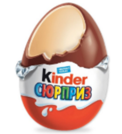 Шоколадное яйцо Kinder Сюрприз 20 г с игрушкой внутри