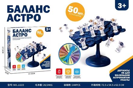 Настольная игра Баланс астро