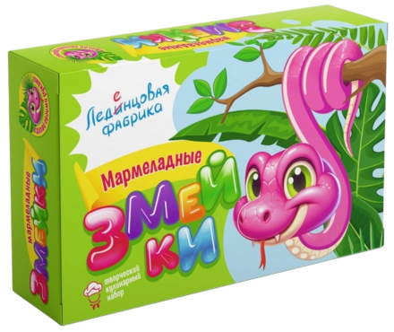 Сделай сам Творческий кулинарный набор &laquo;Мармеладные змейки&raquo;