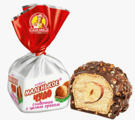 Маленькое чудо сливочное