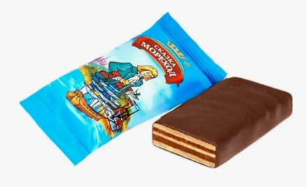 Мореход