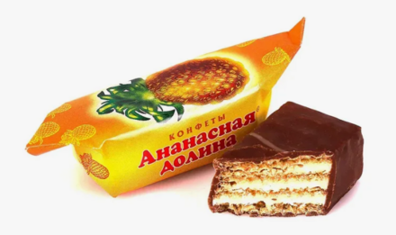 Ананасная долина