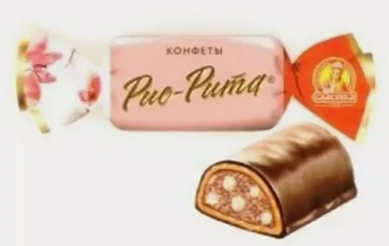 Рио-Рита с шоколадной начинкой