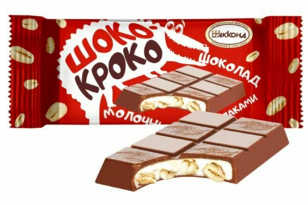Шоколад молочный "Шоко-кроко" со злаками 26 г Настоящий молочный шоколад с нежной молочной начинкой с цельными злаками.