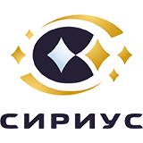 Сириус, Солнечногорск